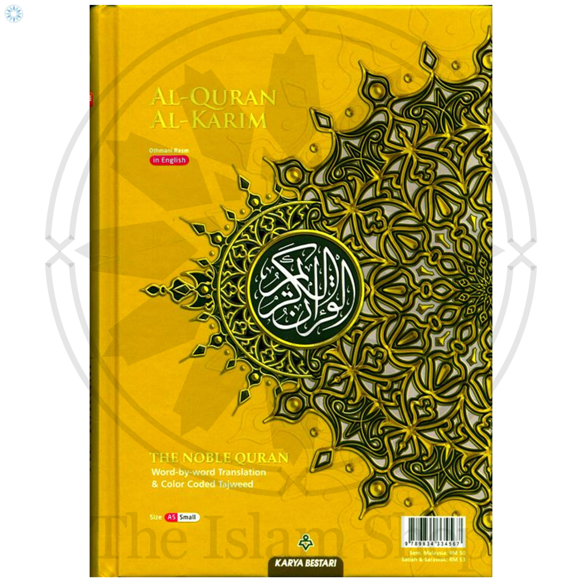 Books  Qur'an Transalation & Transliteration  Maqdis A4 Large Al ...